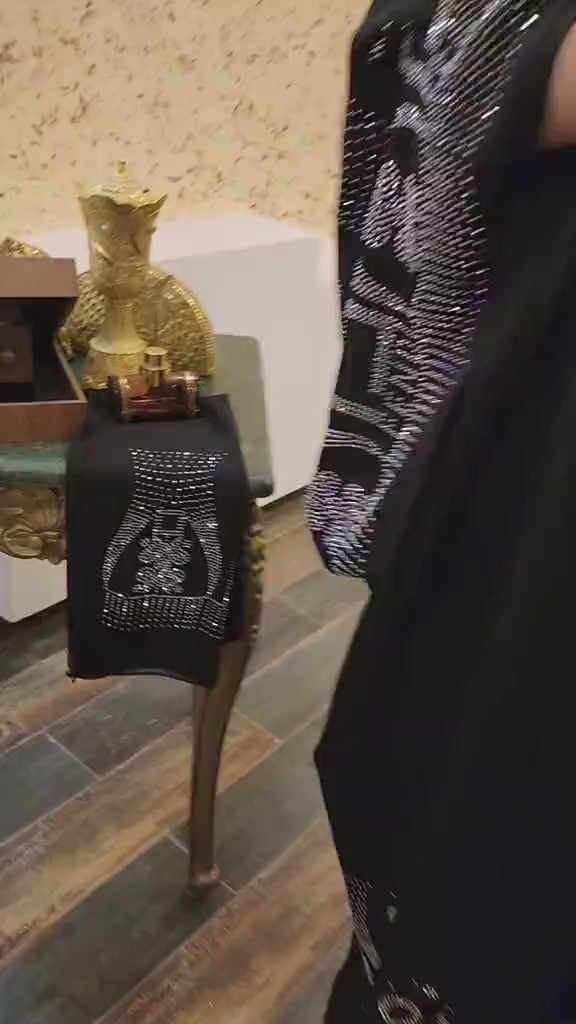 عباية الملكة