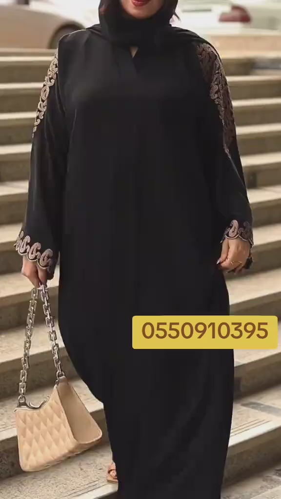 عباية "الأصالة"