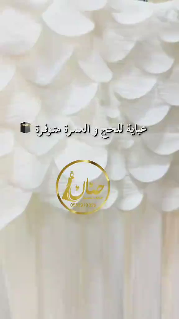 بياض الثلج 🤍🤍