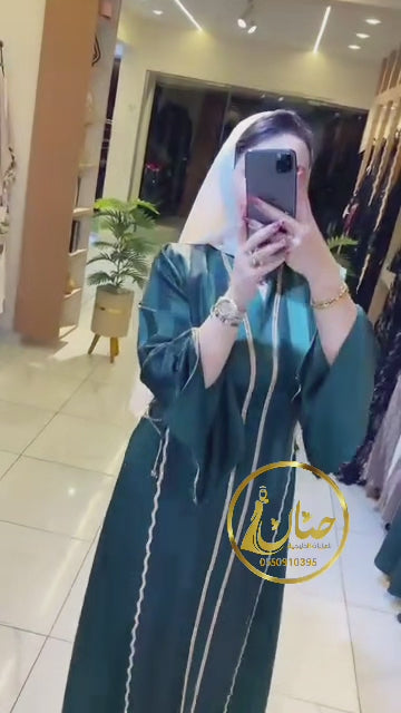 عباية زمردة💜💜🎀