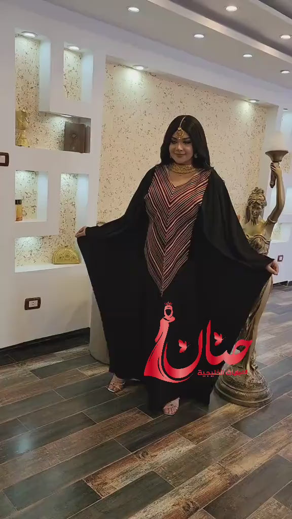 حسناء ✨️