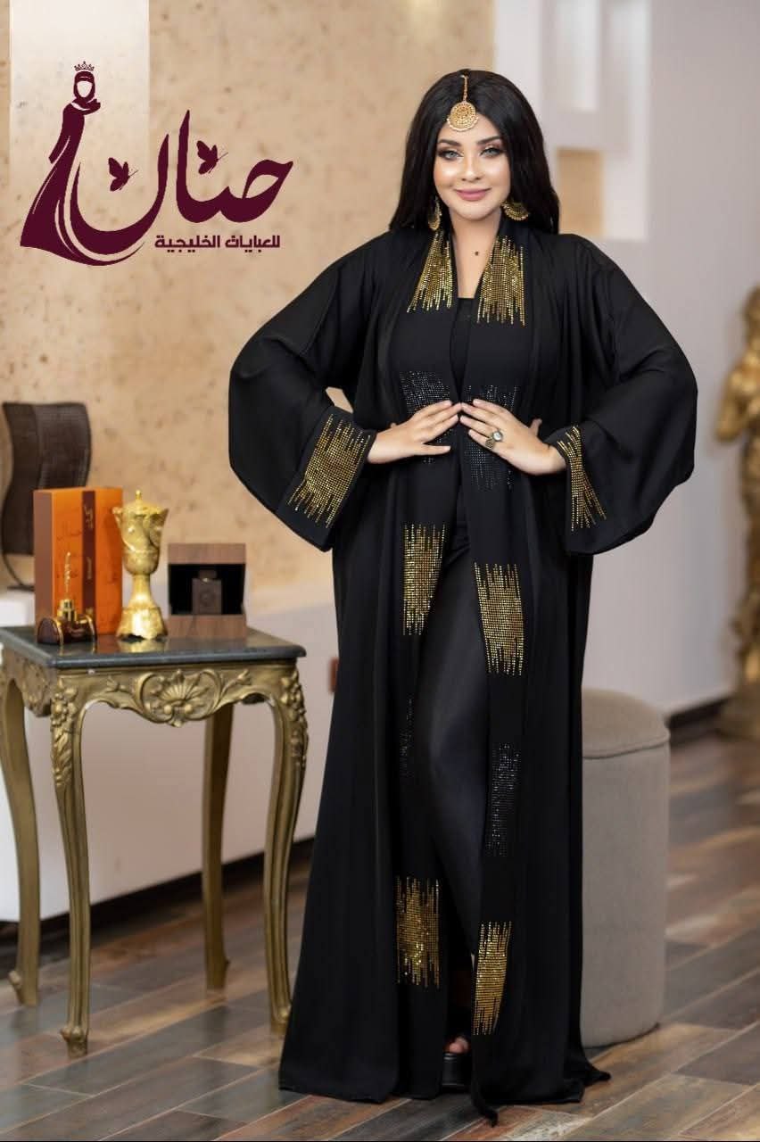 عباية ميليندا