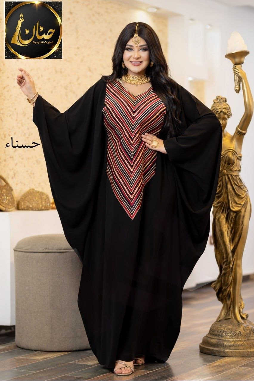 حسناء ✨️