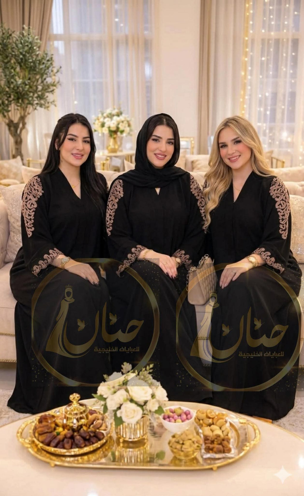 عباية "الأصالة"