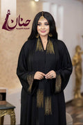 عباية ميليندا