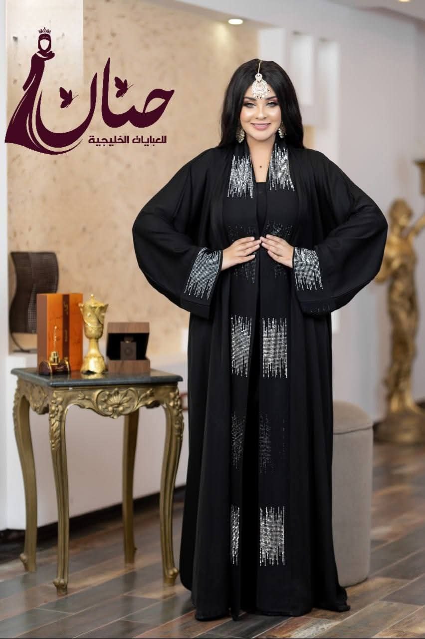عباية ميليندا