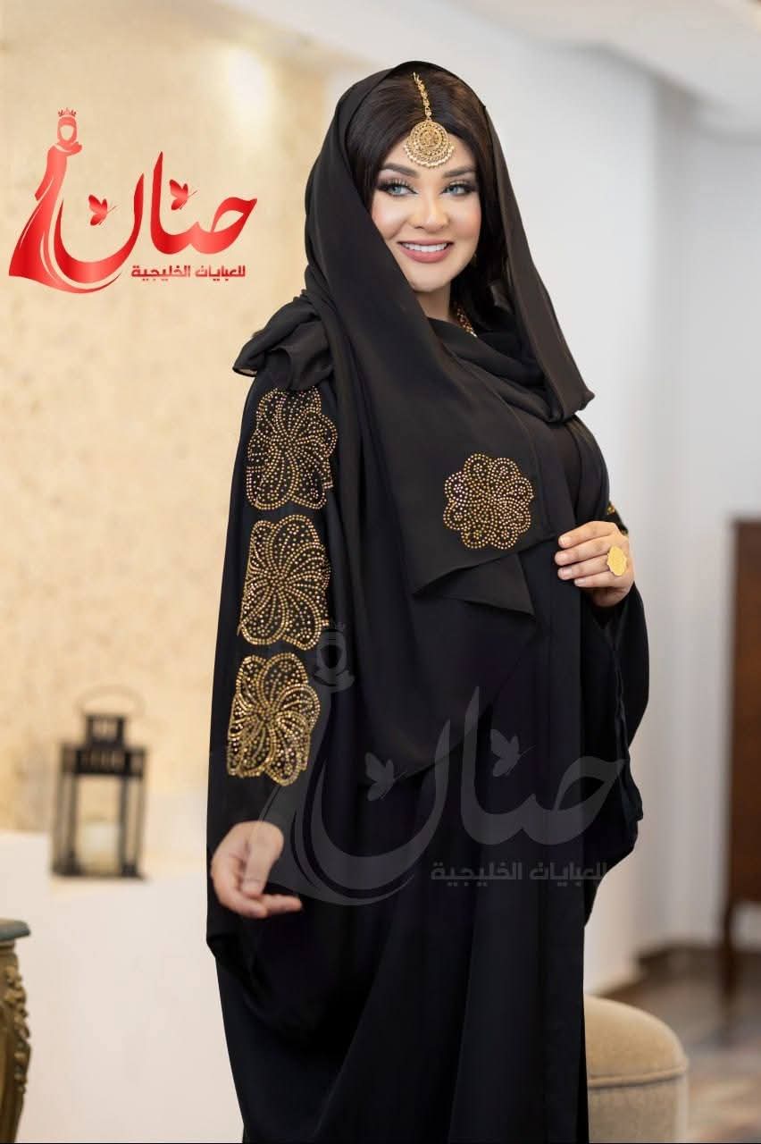 عباية الوردة 🌸