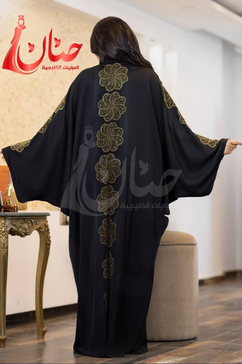 عباية الوردة 🌸