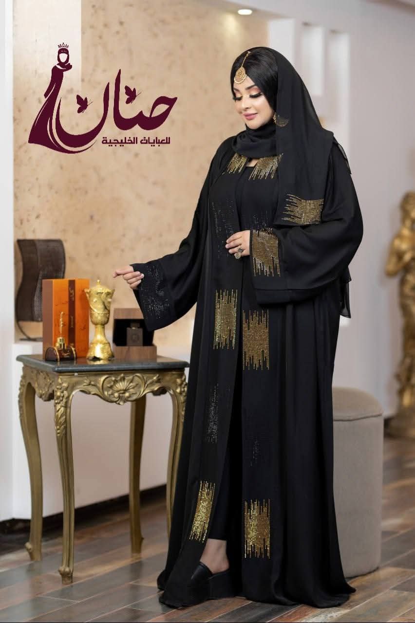 عباية ميليندا