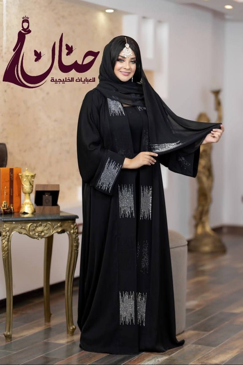 عباية ميليندا