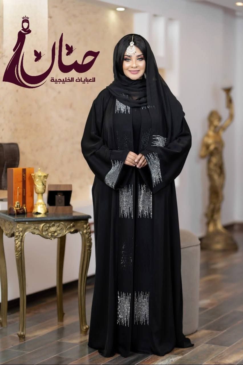 عباية ميليندا