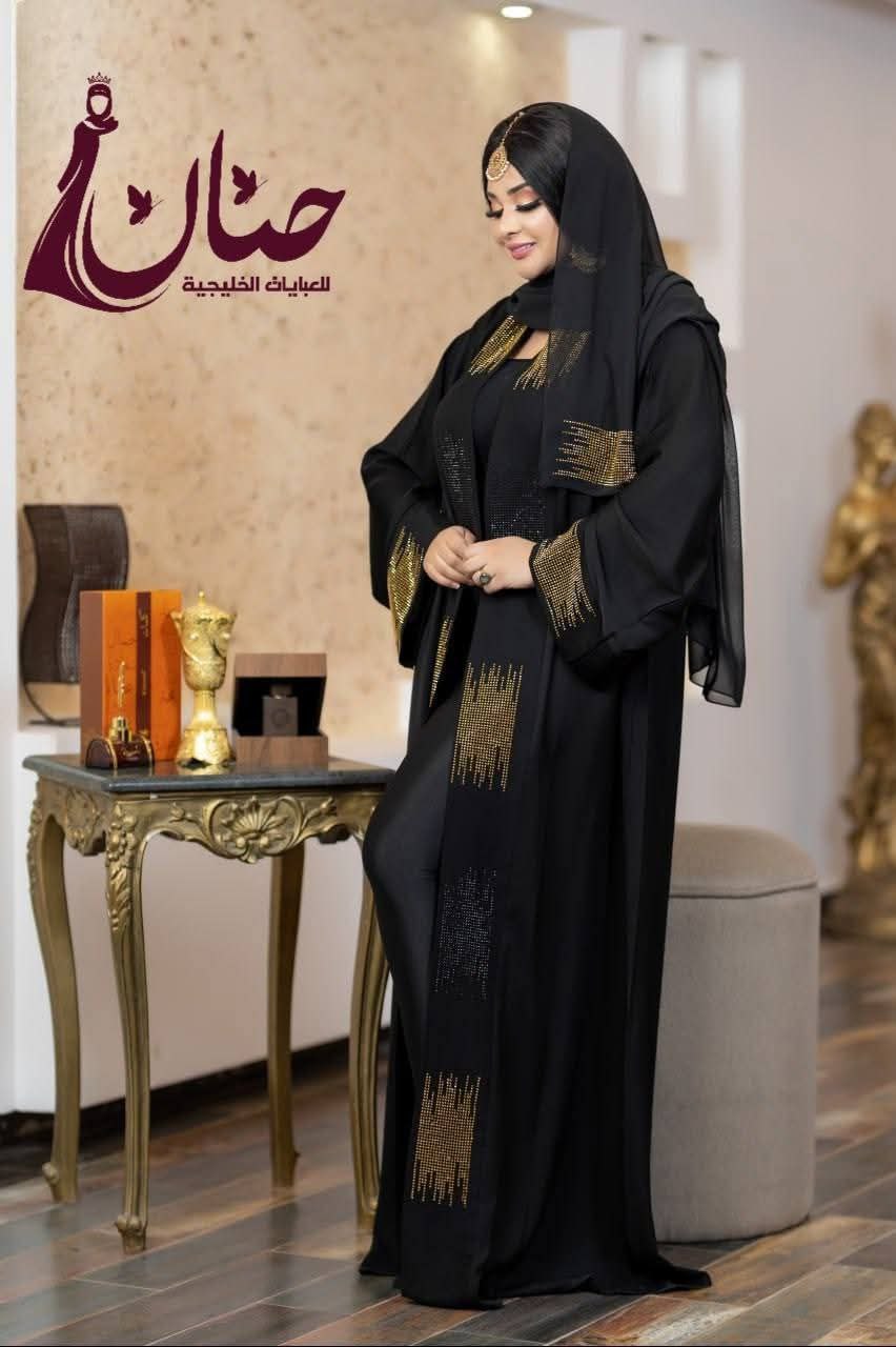 عباية ميليندا