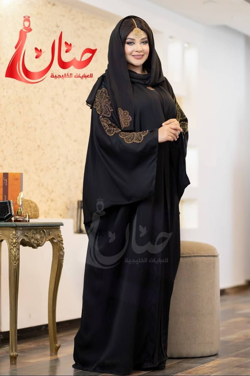 عباية الوردة 🌸
