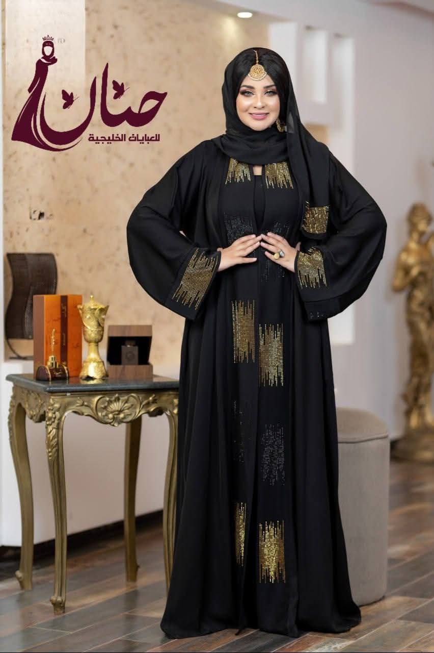 عباية ميليندا