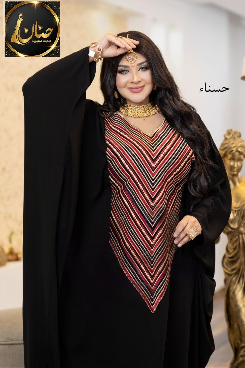 حسناء ✨️