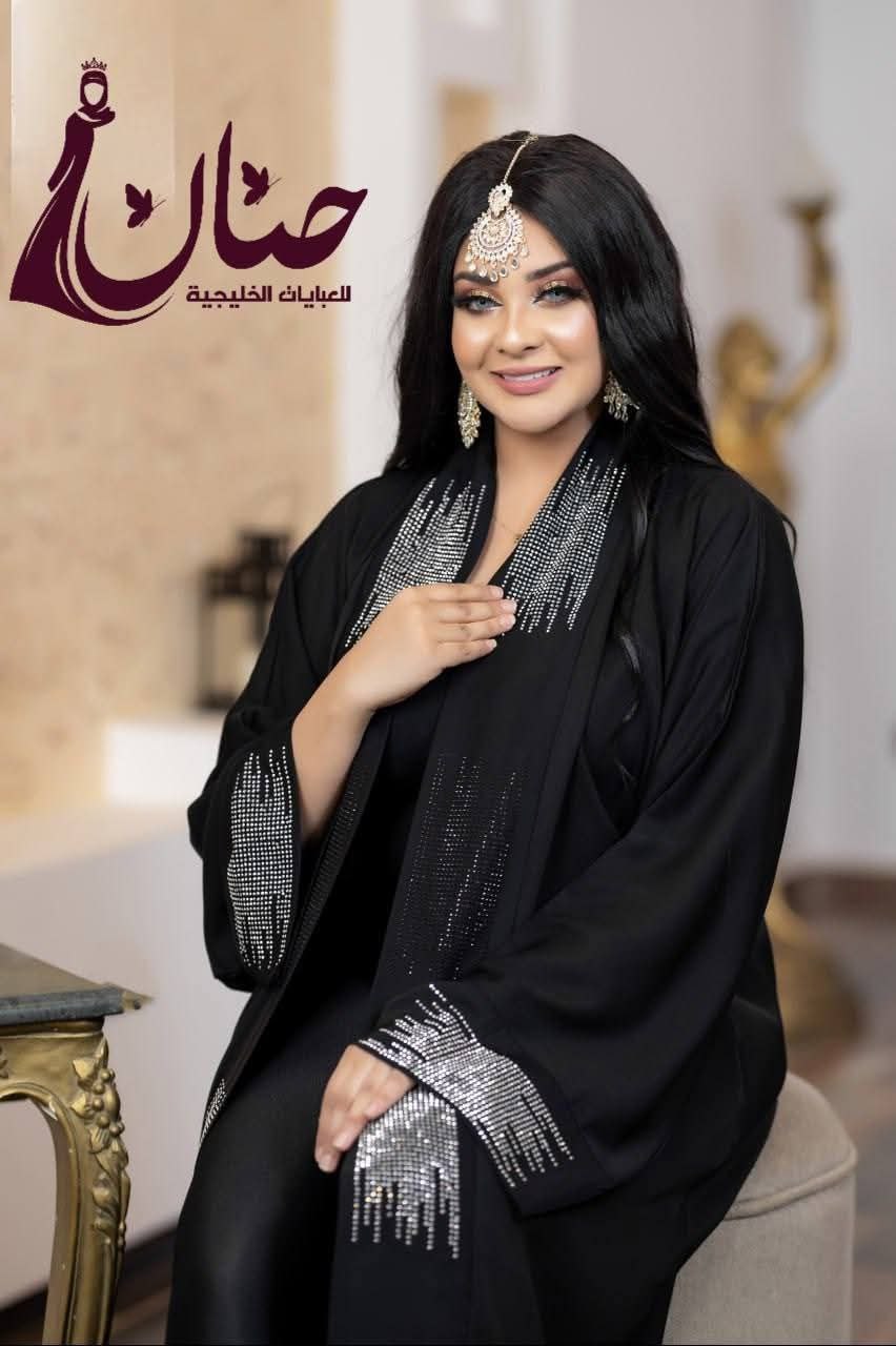 عباية ميليندا