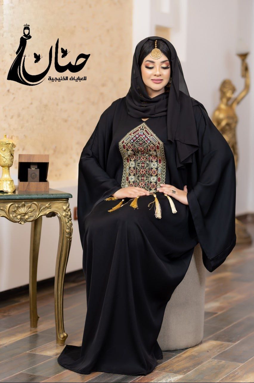 فخامة الشرق الأصيل 💘